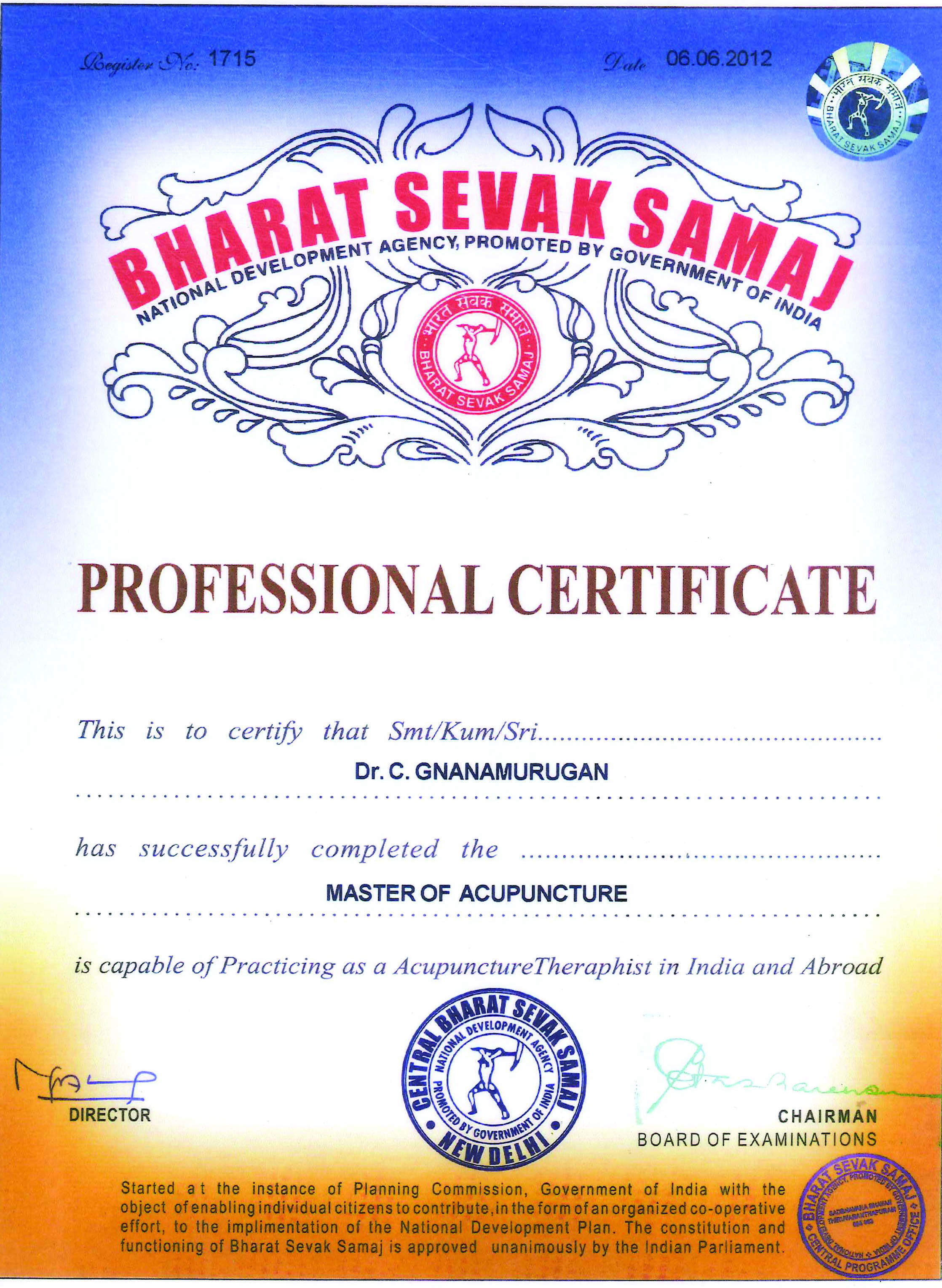 Certificate 4